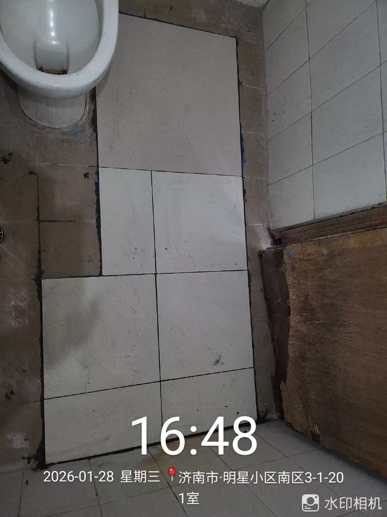 二建房修卫生间地面渗漏维修实拍案例