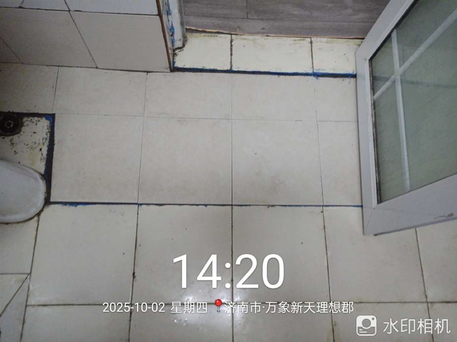 二建房修卫生间防水层重做实拍案例